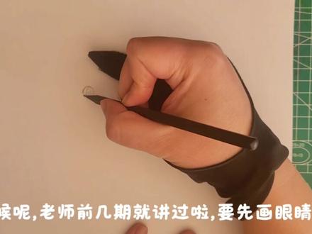 2026元旦手抄报主题画,马上如意,绘画教程,小学生手抄报。#元旦手抄报 #元旦绘画 #马年绘画 #绘画教程 #小学生手抄报