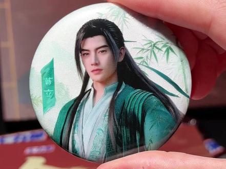 士力架x《凡人》动画联名!五一我们在直播间等道友们来访 #士力架 #凡人修仙传 #韩立