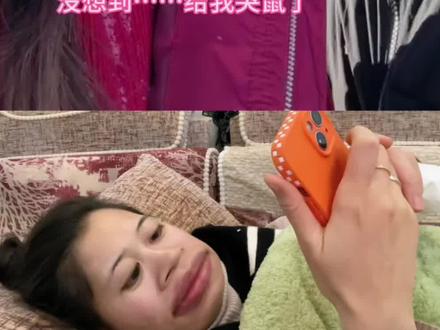 小张,你的幸福可以再大声一点!