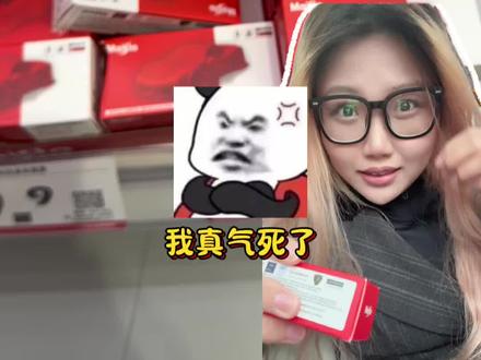 别告诉我你们开到了隐藏!#盲盒开箱 #赵一鸣 #法拉利盲盒 #欧皇