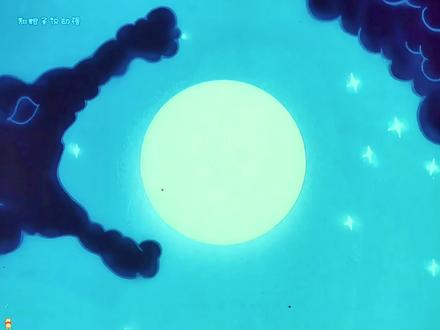 日月潭的故事 #国产动画 #怀旧动画 #老动画