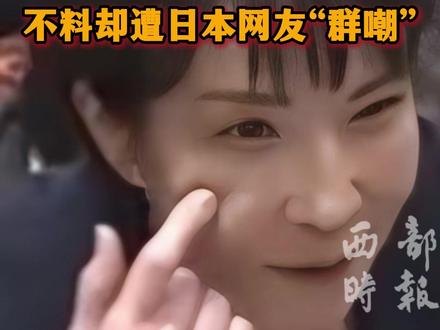 高市早苗G20迟到称因选衣服,花很长时间,挑选不会让人瞧不起的服装