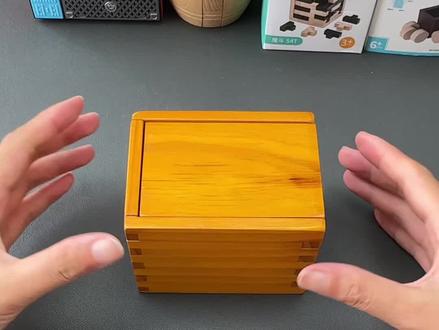 经典益智玩具,潘多拉魔盒 #动手能力