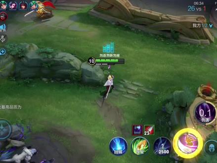 5w大红撤离了xdm
#王者荣耀 #云中蝶