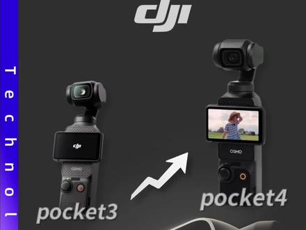 你知道大疆Pocket4隐形换机成本有多少吗? 钱包:我先撤了…
#大疆 #大疆Pocket4 #摄影 #科技数码