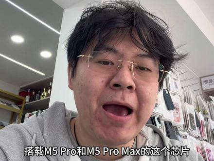 苹果3月举办发布会#苹果手机 #macbook #ipad