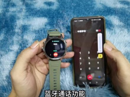 GWALK极沃客GT45绑定APP教程