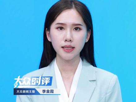 江苏一快递员因送错快递被杀,争执过程中收件人丈夫情绪突然失控,家属:逝者30岁与公司有正式劳务合同,一点疏忽,为何要以生命为代价?