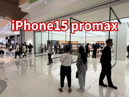 iPhone15promax跟12promax拍摄对比,原来12pm还是那么能打? #iphone15