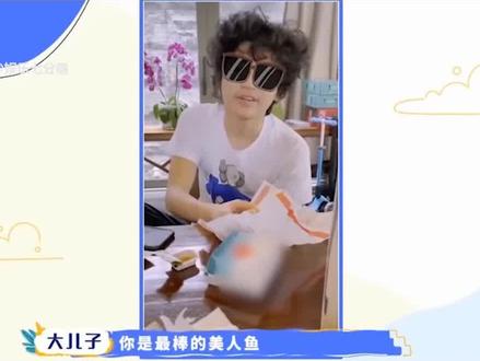 张柏芝问谢振轩:每月要多少零花钱?儿子随口一句暴露出柏芝家底#张柏芝 #谢振轩 #明星