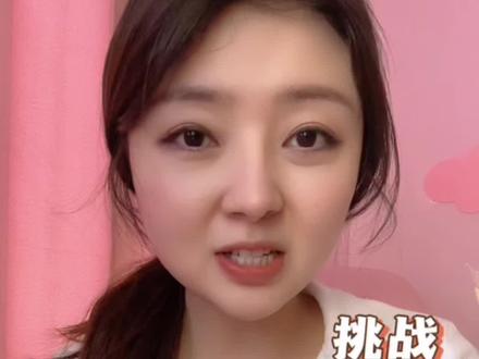 挑战吃一天红糖糍粑,体重有什么变化#挑战一天只吃一种食物 #减肥vlog #红糖糍粑