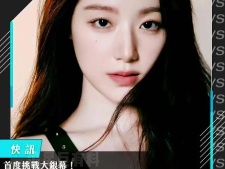 idle明年合约到期可能不续#idle #宋雨琦 #叶舒华 #田小娟