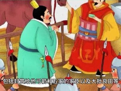 揭秘西周国宝“不其青铜簋盖”它上面152字的铭文记载了什么? #青铜器 #文物 #在家云游博物馆 #秒懂文物