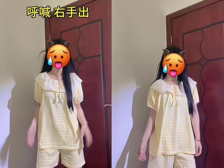 重发一下~不要限流~#小仙摇 #一学就会系列 #零基础学舞蹈 #日常扭一扭 #抖音潮流舞蹈地图 #校园里的精选