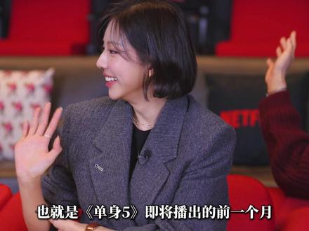 金高恩极限拉扯 《单身即地狱5》顶级韩女谈恋爱 ㊗️大家新春快乐!点赞的发财!不点赞的也发财!#单身即地狱第五季#单身即地狱#恋综#影娱年味不打烊 #影娱热点团