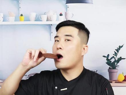 好吃的巧克力布朗尼曲奇,做法特别简单,巧克力控们不要错过哦#布朗尼曲奇饼干 #巧克力饼干 #布朗尼软曲奇 #曲奇制作 #在家做饼干