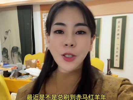 火炼真金的时代! #国学文化