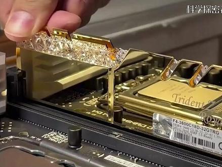 囤内存条跟男生玩饥饿营销?建议查查冰红茶市场价吧 #内存条 #饥饿营销 #科普 #冷知识