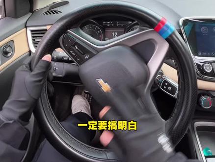 开车上路,掉头规则一定要明白,不然扣分罚款了都不知道 #掉头规则 #驾驶技巧 #新手开车上路技巧 #开车技巧 #汽车知识分享