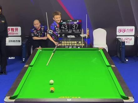 这个9⃣️号怎么会掉呢😭#李宝宝 #独牙九球比赛