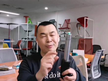 俱透第562期~办公椅气棒行业介绍#家具@抖音小助手