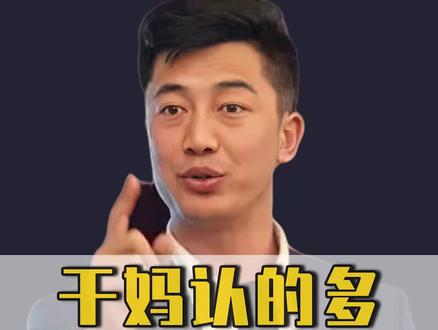 关立新商业课程第176集 - 关立新商业学堂 - 抖音