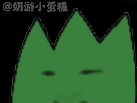 孝治:爷爷,我不是你唯一的孙子了吗#鬼灭之刃 #嘴平伊之助