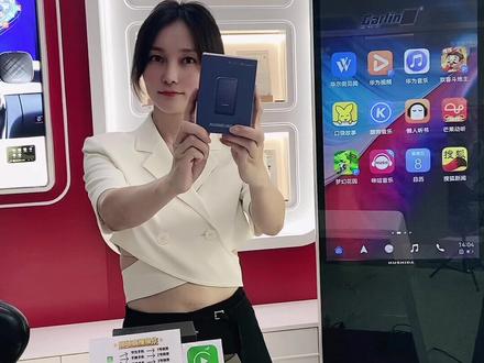 让您的原车屏升级N个档次。#华为hicar #华为手机 #车载导航