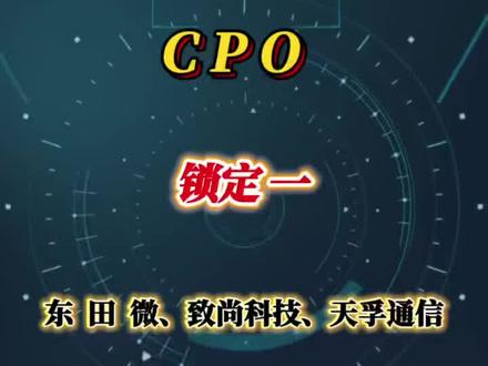 #致敬#每天学习一点点