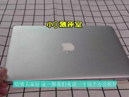 手机如何使用wps office 9f305d9049a04b13f9663f7b526daafb~tplv-dy-resize-origshort-autoq-75:330.jpeg?x-expires=2015463600&x-signature=yOXop5s8EnIvwSPWod1O3spcbe4%3D&from=3213915784&s=PackSourceEnum_AWEME_DETAIL&se=false&sc=cover&biz_tag=pcweb_cover&l=20231116112749682D36D9B048A86B80B5