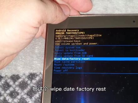 今天就来教大家如何把老的三星平板刷最新的系统可以正常使用。