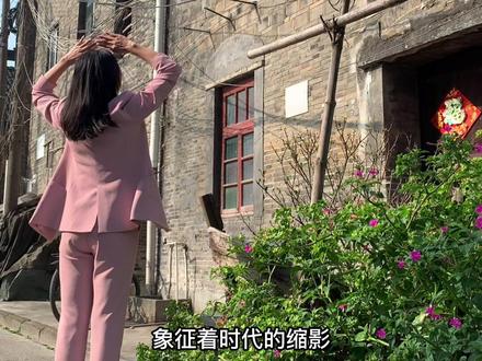 安江老街,实地揭秘来啦!#安江镇 #安江书香名邸 #安江好房 #同城发现 #抖出你的家乡