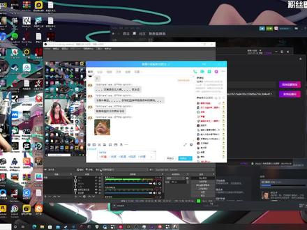 这个神探有点搞笑~神都不良探全章