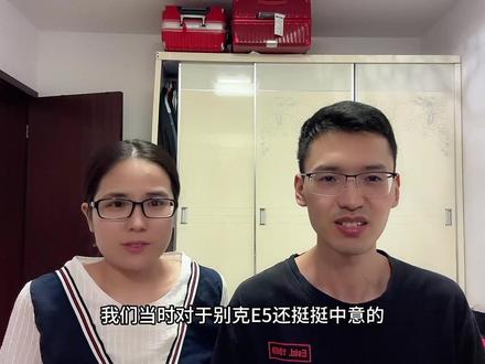 飞凡r7开了一个月,买的不后悔#新能源汽车