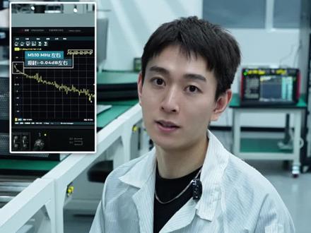 射频测试基础,如何测线缆的S参数?#挑战100天小白变高工 #射频测试 #矢量网络分析仪 #电子工程师 #仪器仪表