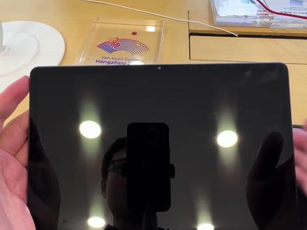 联想小新pad 2024
#平板电脑