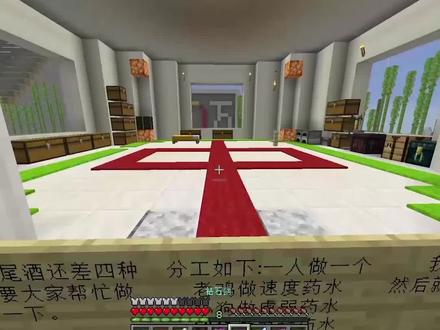 16联机第496集 - 迪哥闯世界 - 抖音