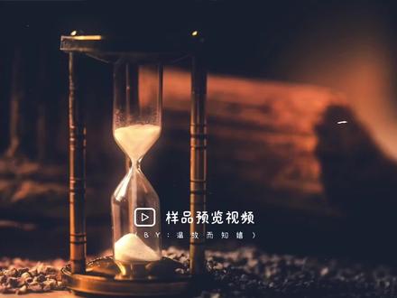 241.《感恩的心》合唱LED背景视频,完整版4分51秒高清无水印~#led背景视频素材 #童声合唱 #古诗朗诵 #感恩的心 #重阳节