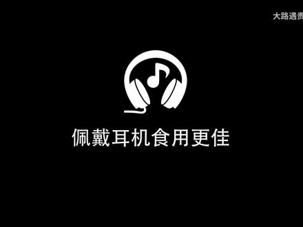 努努的台词太治愈了