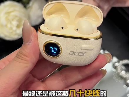 颜值品质音质都在线的#acer宏碁蓝牙耳机 性价比太高了!#半入耳式耳机 #蓝牙耳机推荐