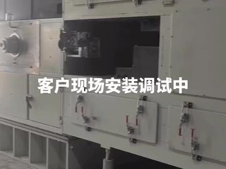 聚酰亚胺薄膜设备有条不紊安装进行中