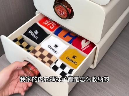 衣柜内衣收纳盒箱香薰防尘潮三合一抽屉式袜子新款大容量收纳整理