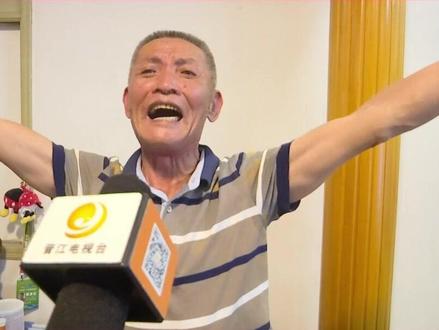 #亚运会 #杭州亚运会 #金牌 叔公:这是我们家族的骄傲!晋江姑娘#黄芊芊 夺得亚运会金牌!全家欢呼雀跃!#晋江