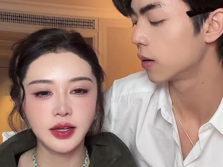 纳迪尔直播回应与公主不配等问题 大家不要说啦 公主与他在一起很开心#盈公主 #纳迪尔 #恋爱的感觉真好 #俊男靓女完美组合 #直播录屏分享