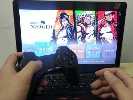 家里的老电脑不要扔,刷个系统,它就瞬间变成游戏机 #diy电脑 #电脑 #电脑游戏