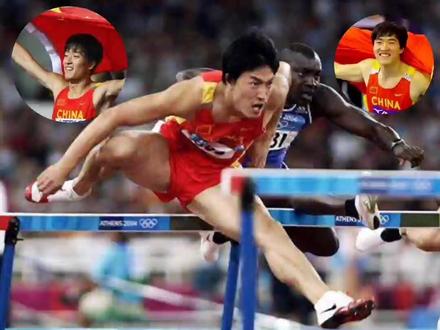 中国田径史上的骄傲飞人刘翔消失九年现在生活怎么样了#粉丝一千万 #奥运会 #抖音小助手 #抖音看世界