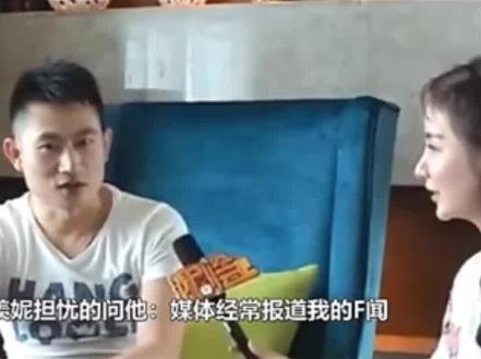 最美港姐郭羡妮,不嫁豪门嫁给农村小伙3#娱乐圈#明星#娱乐评论大赏 #郭羡妮