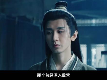 君子报仇,片甲不留,复仇的路上没人可以善终,《长安二十四计》 #长安二十四计 #长安二十四计爽剧细糠 #复仇 #成毅 #好剧推荐