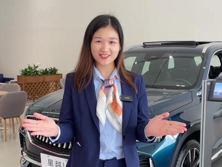 缤越COOL的内存卡(SD卡)卡槽隐藏在这里啦!哈哈,你找到了吗#缤越COOL #SD卡