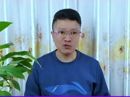 账号被封如何解除绑定身份证? 回复 @阿霖自媒体的评论 #干货分享 #账号运营 #经验分享 #小技巧你学会了吗 #封号处理 @DOU+上热门@DOU+小助手